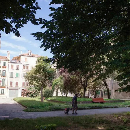 Biennale Bianco & Rosso Апартаменты