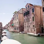 Biennale Bianco & Rosso Apartman