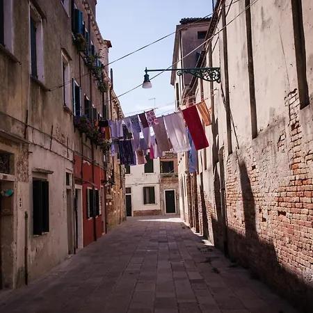 Biennale Bianco & Rosso شقة